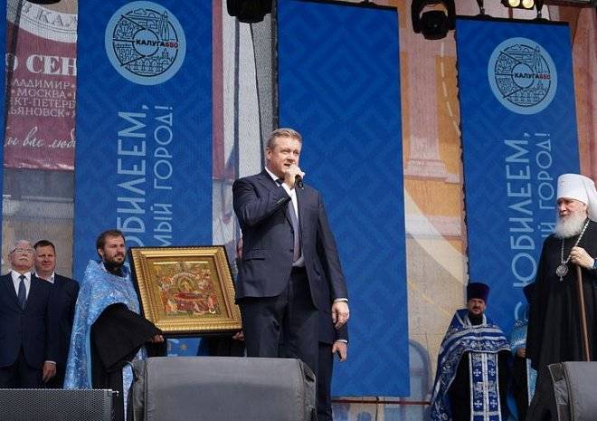 Рязанский губернатор прибыл в Калугу на празднование 650-летие города