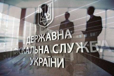 Справа слідчих-викрадачів з ДФС 2021 р. (група Фєдосова, Пташинського та Кручка)