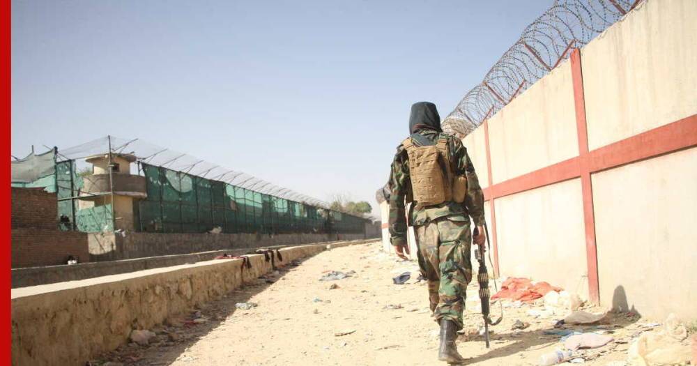 СМИ: талибы взяли под контроль некоторые зоны аэропорта Кабула