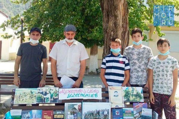 Час мужества в Кайтагском районе посвятили 22-летию разгрома международных террористов в Дагестане