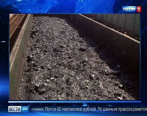 В Ростовской области добыча угля выросла на 46%