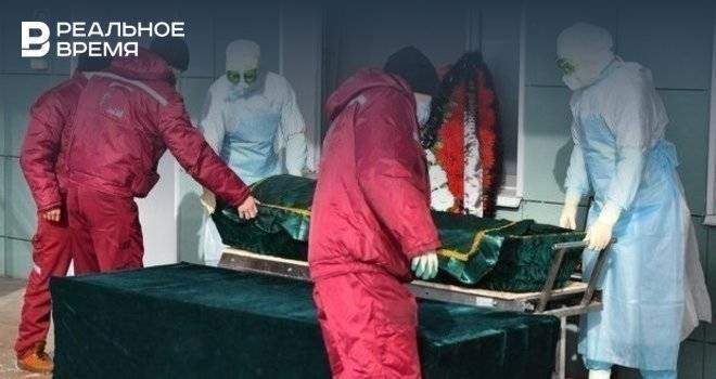 Росстат: в июле коронавирус стал основной причиной смерти 763 татарстанцев
