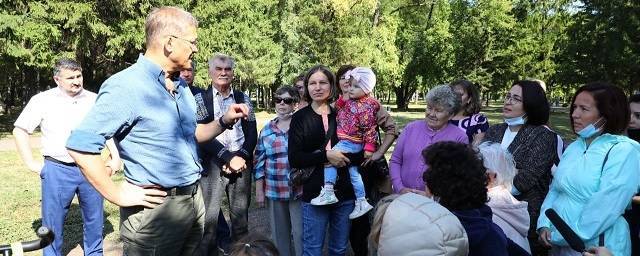 Глава Башкирии предложил уфимцам выбрать парк для первоочередного благоустройства