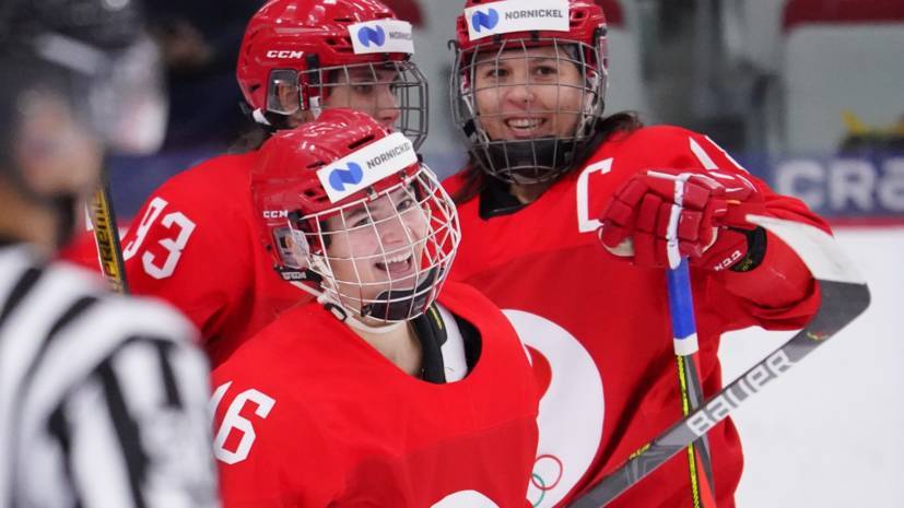 Женская сборная Россия сыграет с Германией в турнире за 5-8-е места ЧМ по хоккею