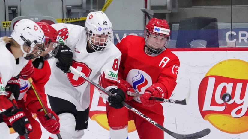 Капитан женской сборной России эмоционально отреагировала на поражение в четвертьфинале ЧМ по хоккею