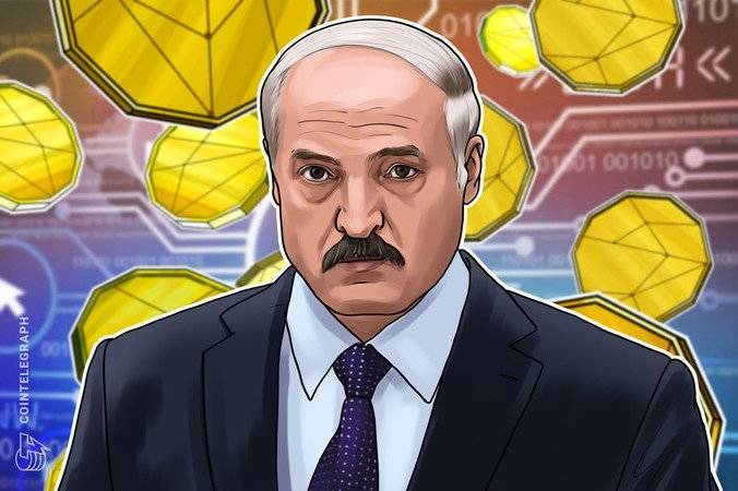 Лукашенко предложил рабочим «Беларуськалия» майнить криптовалюты
