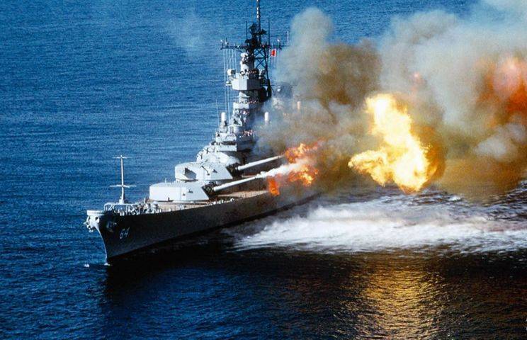 "Захотите-стреляйте": США разрешили атаковать российские корабли