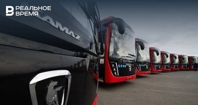 ПАО «Камаз» поставит в Челны автобусы на общую сумму 234,4 миллиона рублей