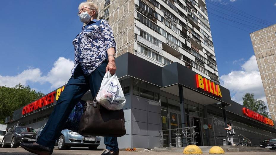 "Лента" официально поглотила Billa и стала второй в Москве по числу магазинов