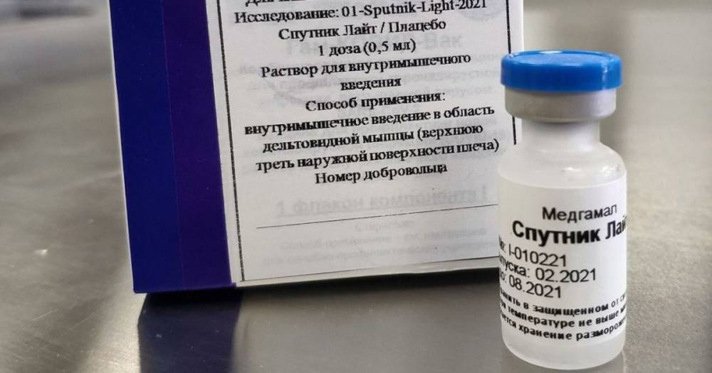 Жителей ОРДЛО вместо "Спутника V" обманом прививают непроверенной вакциной, — Генштаб ВСУ