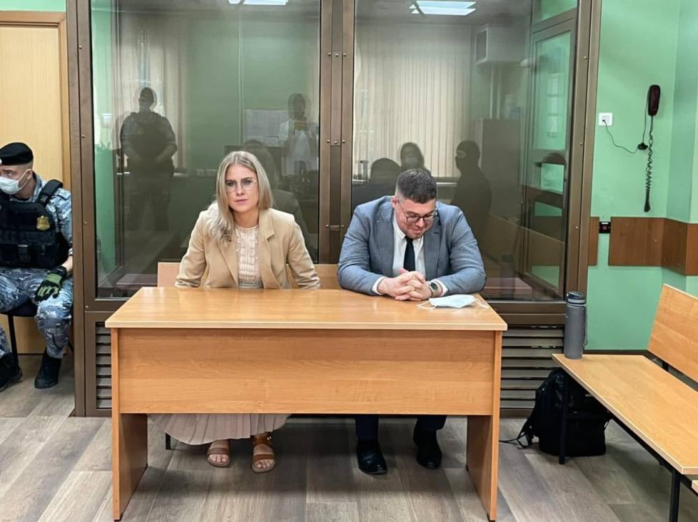 Подельница Навального получила новый приговор