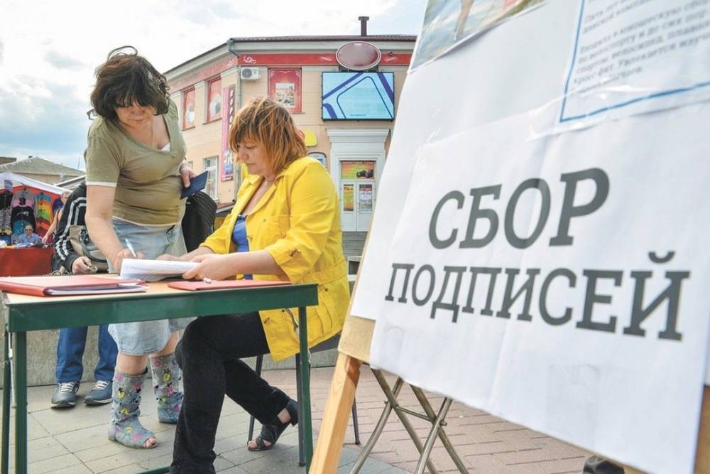 Учителей в Петрозаводске вынуждают отдавать подписи за партии-спойлеры на выборах в Заксобрание