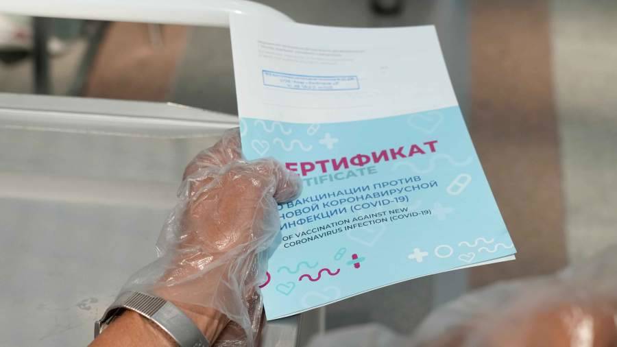 В Ростовской области для посещения организаций потребуют справку о прививке или ПЦР-тест