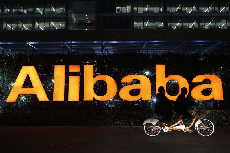 Alibaba представила сильные результаты за квартал