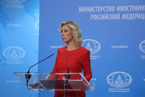 Мария Захарова заявила, что Россия никогда не бросит жителей Донецка и Луганска