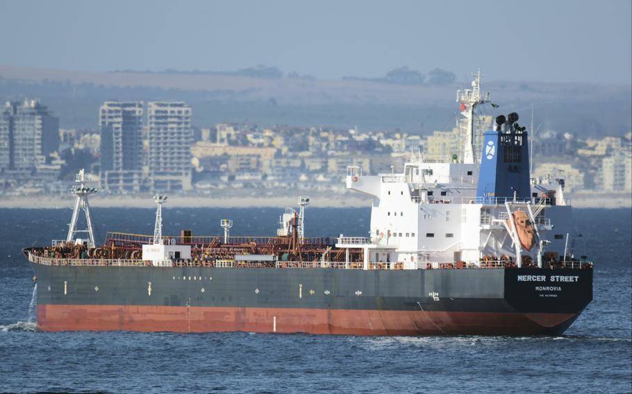 В Лондоне заявили о захвате судна в Оманском заливе