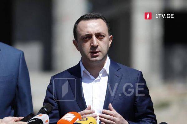 «Ошибки» — премьер Грузии дал оценку войнам против Южной Осетии и Абхазии