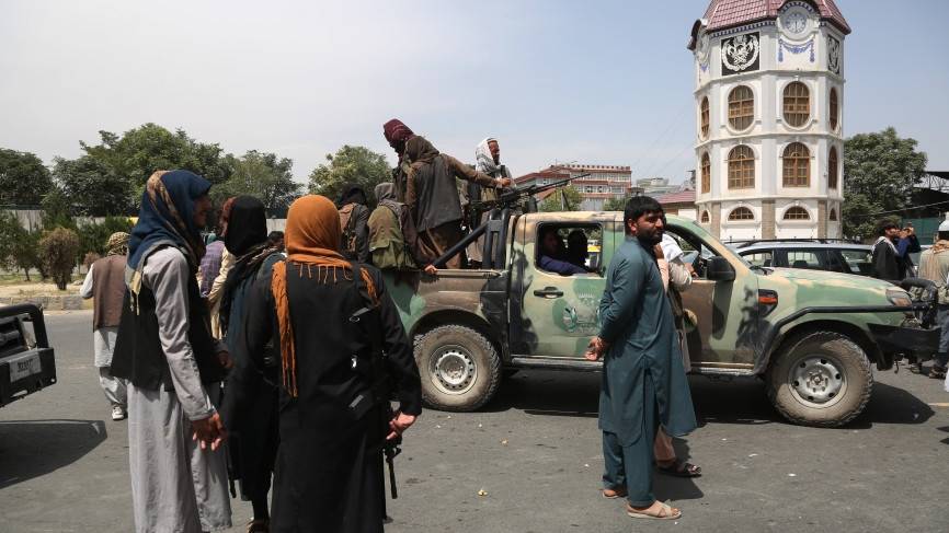 Госсекретарь США отдыхал на курорте во время наступления талибов на Кабул