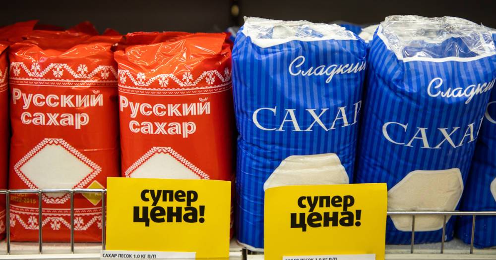 Правительство РФ будет регулировать цены на сахар
