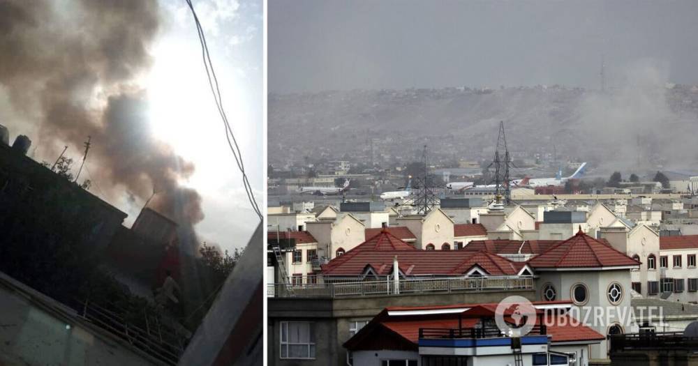 В результате авиаудара США в Кабуле погибли девять членов одной семьи, в том числе дети