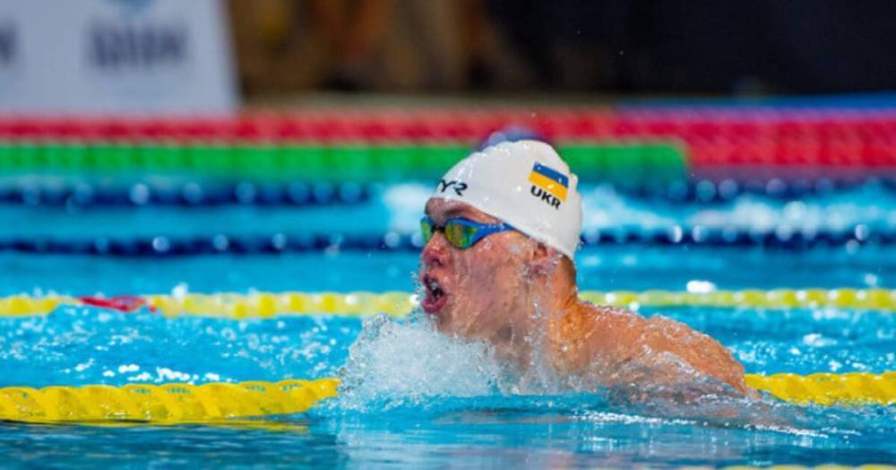 Установил мировой рекорд: украинский пловец Трусов получил золотую медаль на Паралимпийских играх в Токио
