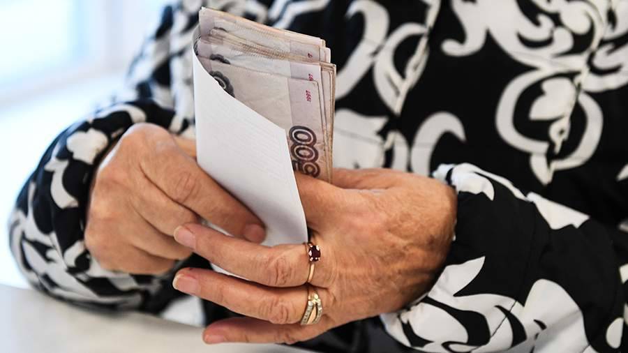 По итогам встречи Путина с ЕР на выплаты пенсионерам выделят 454 млрд рублей
