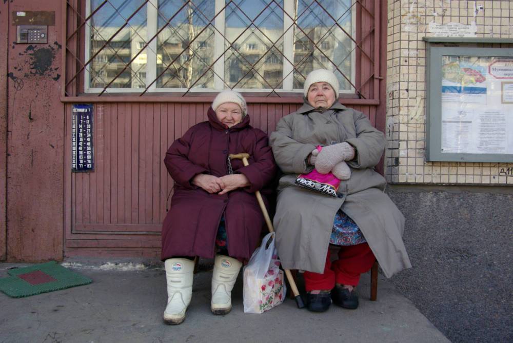 Правительство выделит более 450 млрд рублей на выплаты пенсионерам