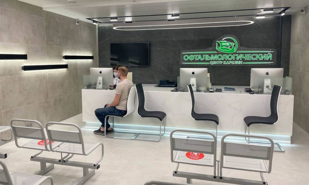 Уникальный новый лазер и обновленная клиника Офтальмологического центра Карелии