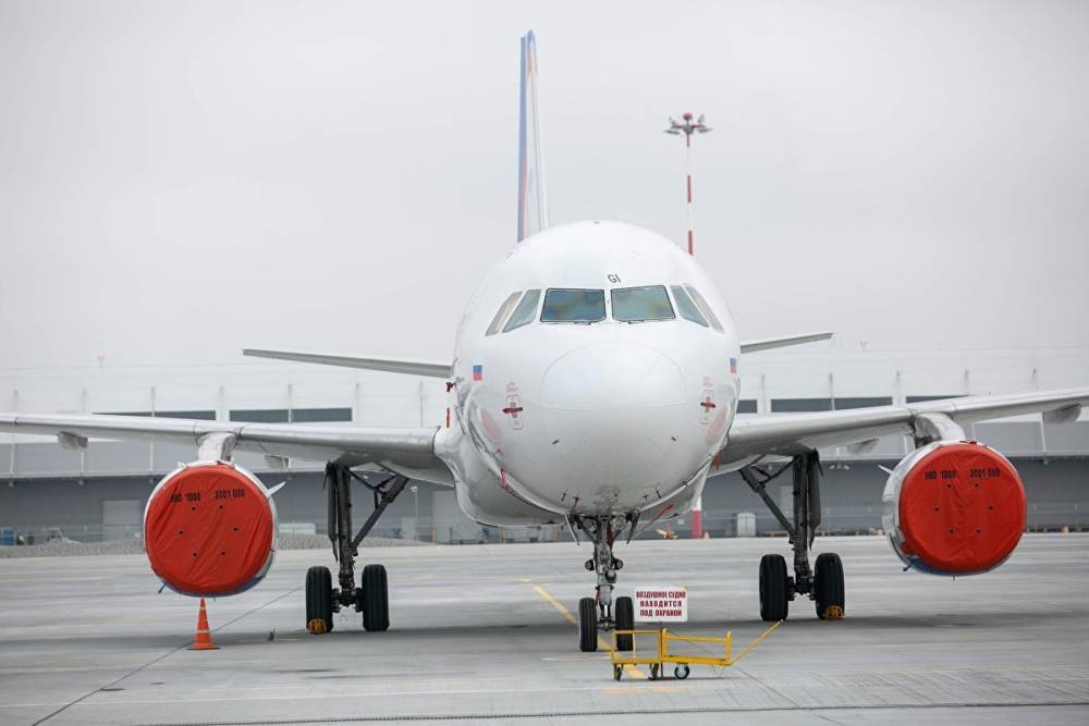 С начала года авиакеросин в Екатеринбурге подорожал на 30%