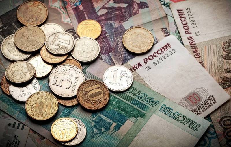 Российским пенсионерам раздадут почти полтриллиона рублей