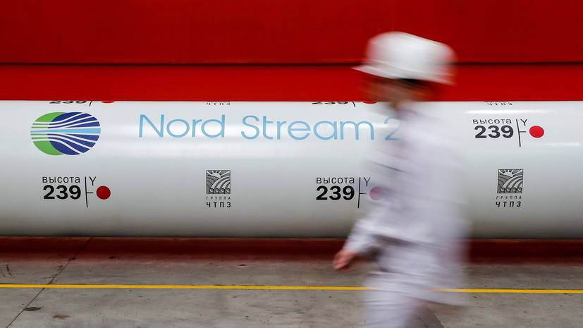 Nord Stream 2 AG изучает возможность обжалования решения суда ФРГ по «Северному потоку — 2»