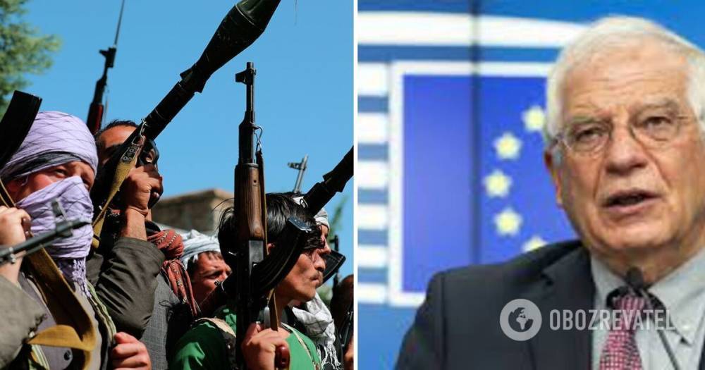 Война в Афганистане – Боррель заявил, что ЕС нужны силы быстрого реагирования