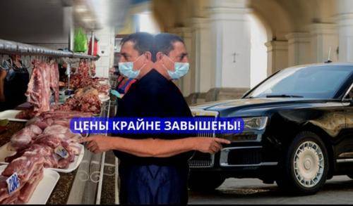 Глава правительства Крыма поделился эмоциями от посещения продуктового магазина