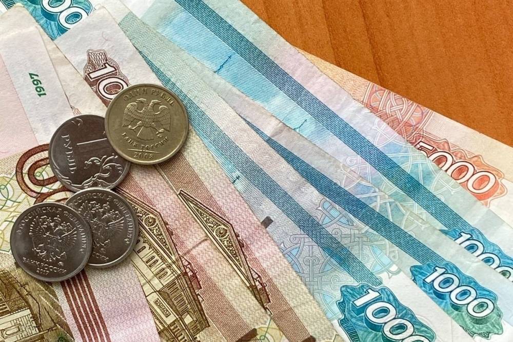 Рязанские пенсионеры начнут получать единовременные выплаты 2 сентября