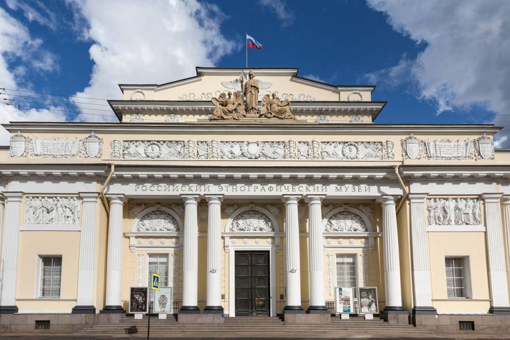 Петербуржцы смогут попасть бесплатно в Этнографический музей 1 сентября