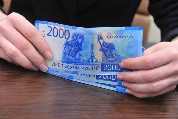 Педагоги в Петербурге получат единовременную выплату в размере 10 тысяч рублей