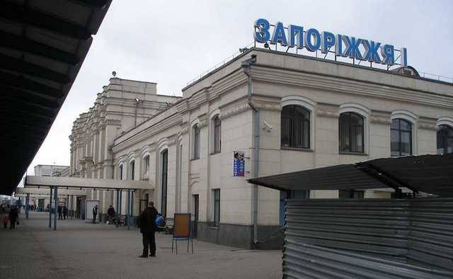Скандал на вокзале Запорожья: сотрудницу «Укрзализныци» уволили