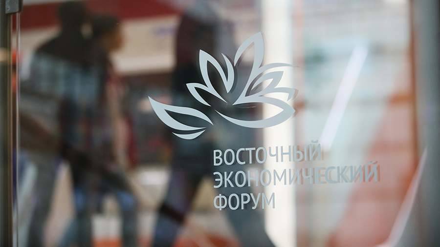 Сумма контрактов на ВЭФ в 2021-м достигнет 4-4,5 трлн рублей
