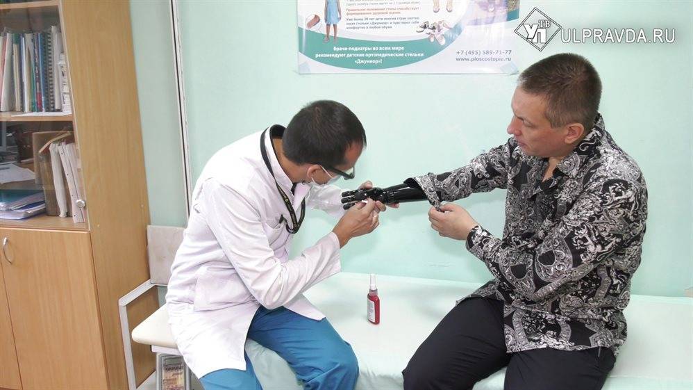 Специалисты из Сколково делают для жителей Ульяновской области уникальные протезы