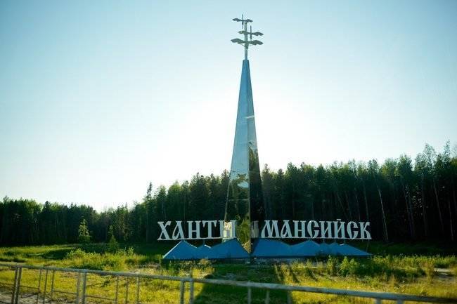 В Ханты-Мансийске памятник «Звезды Югры» дополнили тремя памятными знаками
