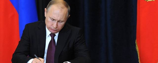 Владимир Путин распорядился уволить сразу пятерых генералов МВД России