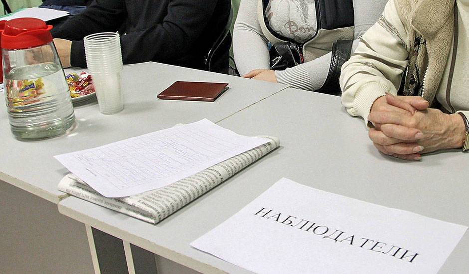 Власти на выборах в Госдуму решили заменить наблюдателей блогерами