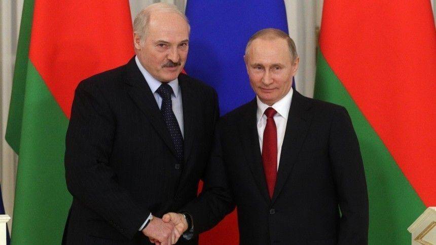 Путин и Лукашенко подпишут дорожные карты об интеграции на встрече в Москве
