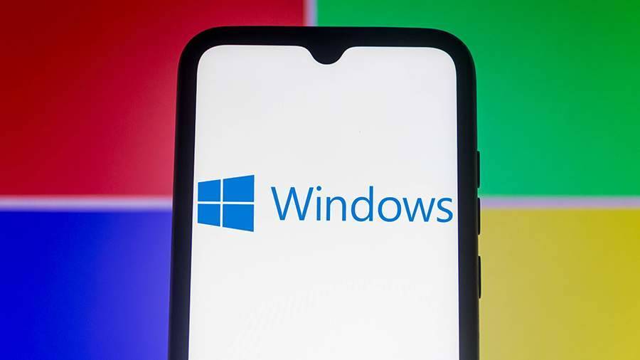 Microsoft объявила дату выхода новой операционной системы Windows 11