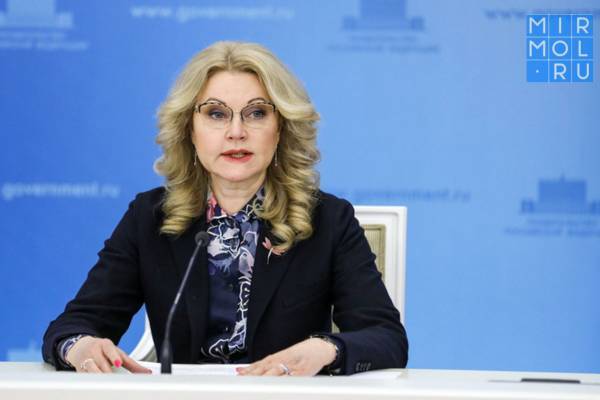 Татьяна Голикова рассказала о программе «Пушкинская карта»