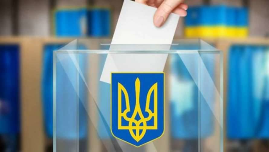 В Черкасском и Херсонском регионах стартует избирательный процесс