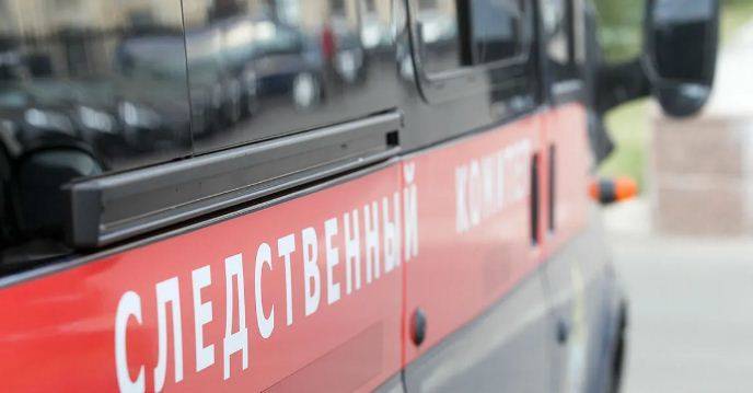СКР подозревает экс-главу «Российского Красного Креста» в особо крупном мошенничестве