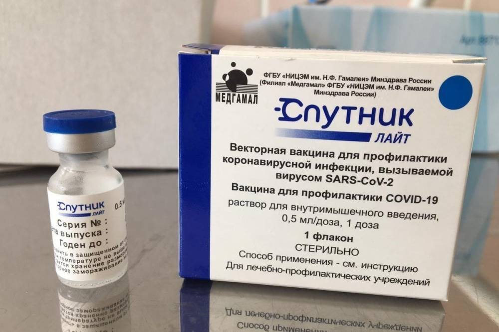Порядка 26 тысяч доз однокомпонентной вакцины «Спутник Лайт» поступило в медучреждения Тульской области