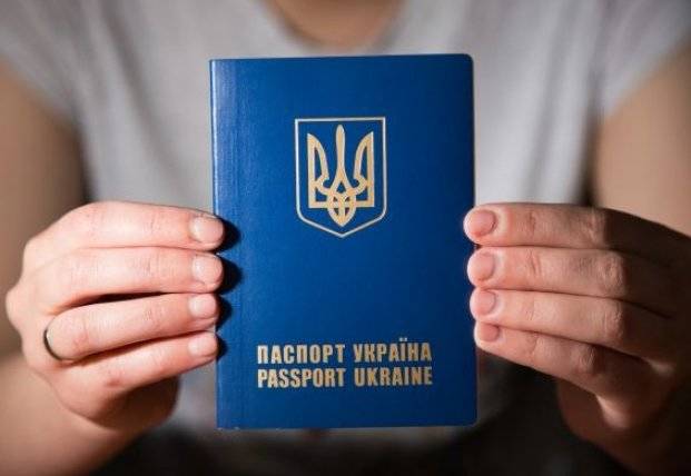 Украинцы не будут платить консульский сбор: кого коснется