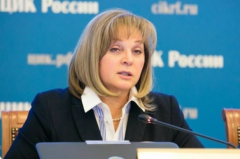 Памфилова рассказала об участках для голосования на выборах в Госдумы на Украине